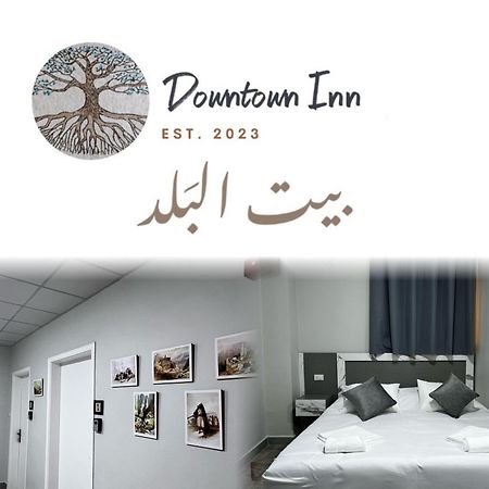 Downtown Inn Madaba Zewnętrze zdjęcie