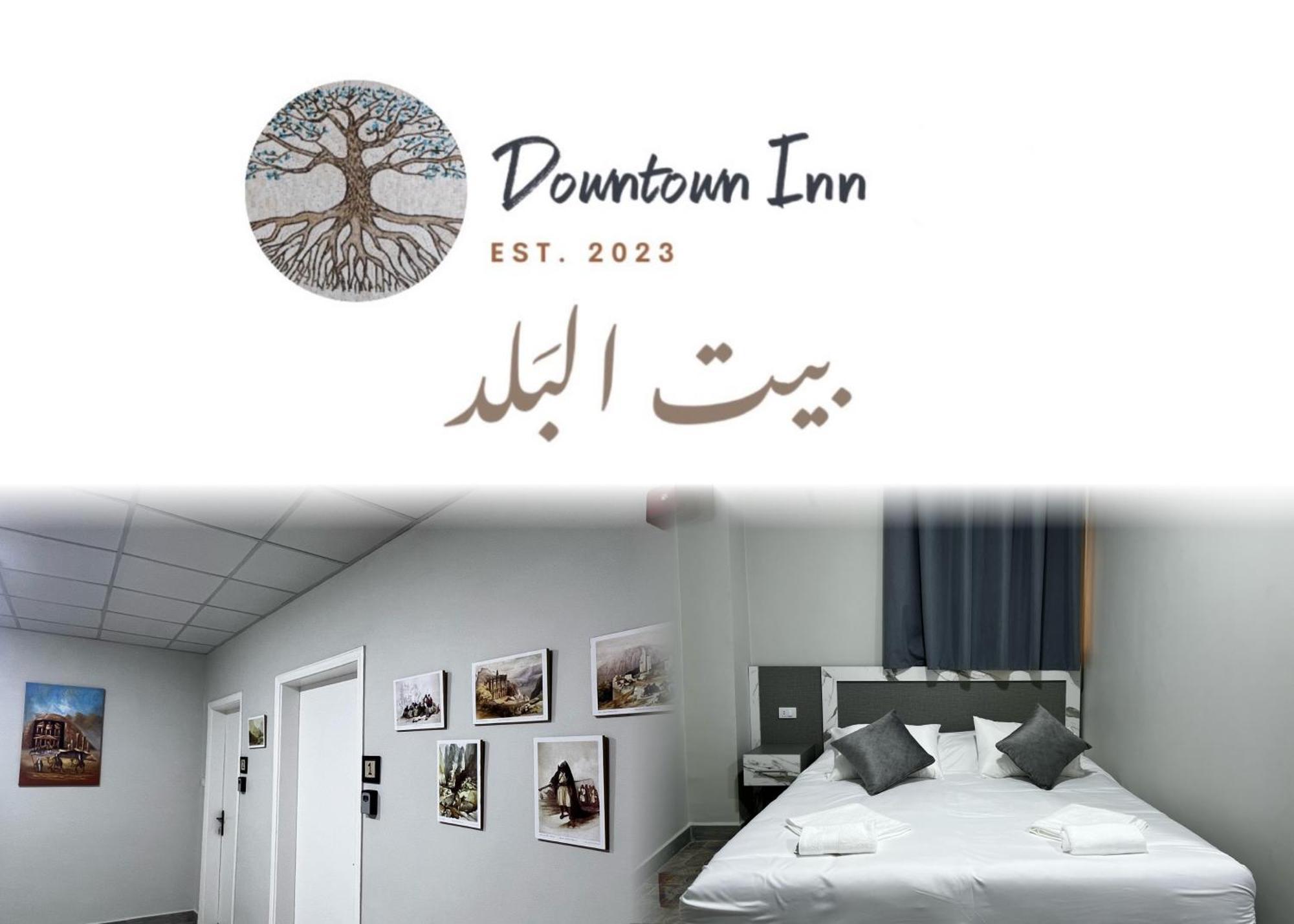 Downtown Inn Madaba Zewnętrze zdjęcie