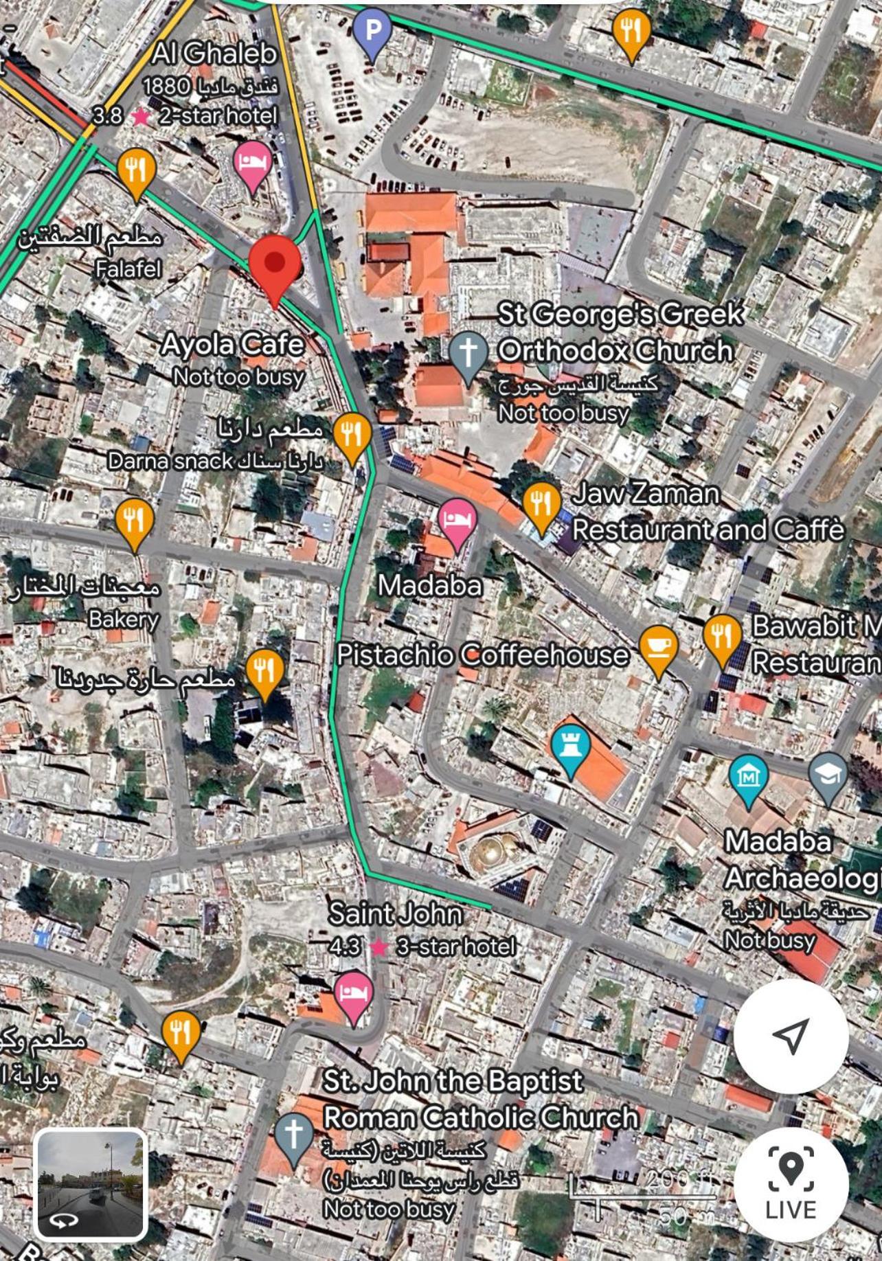 Downtown Inn Madaba Zewnętrze zdjęcie