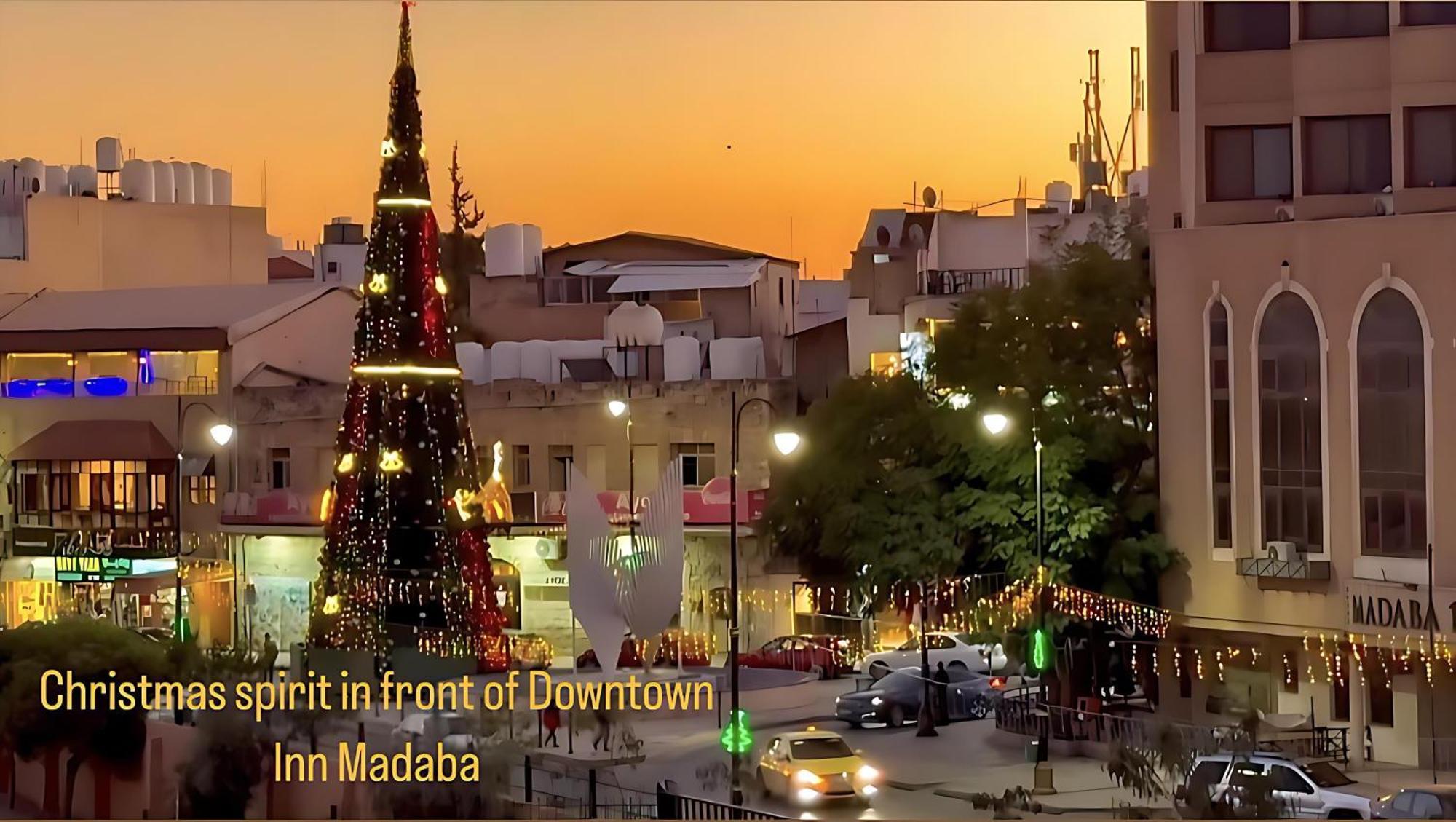 Downtown Inn Madaba Zewnętrze zdjęcie