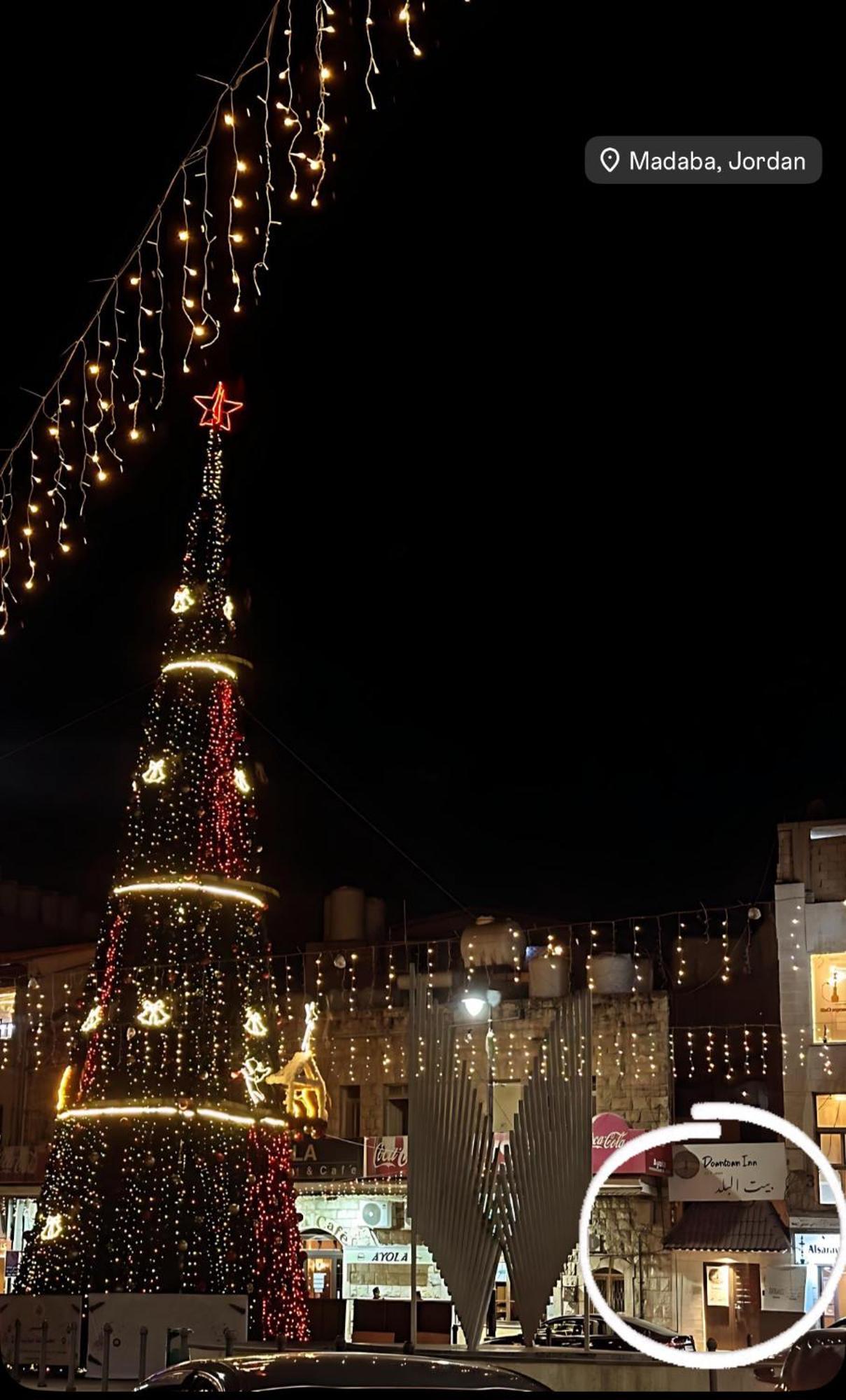 Downtown Inn Madaba Zewnętrze zdjęcie