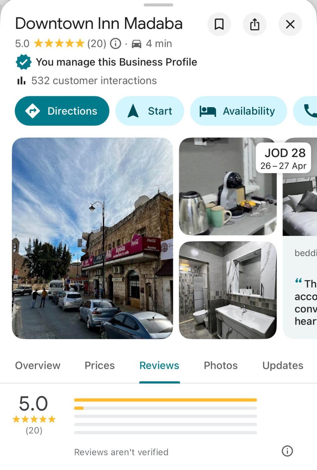 Downtown Inn Madaba Zewnętrze zdjęcie